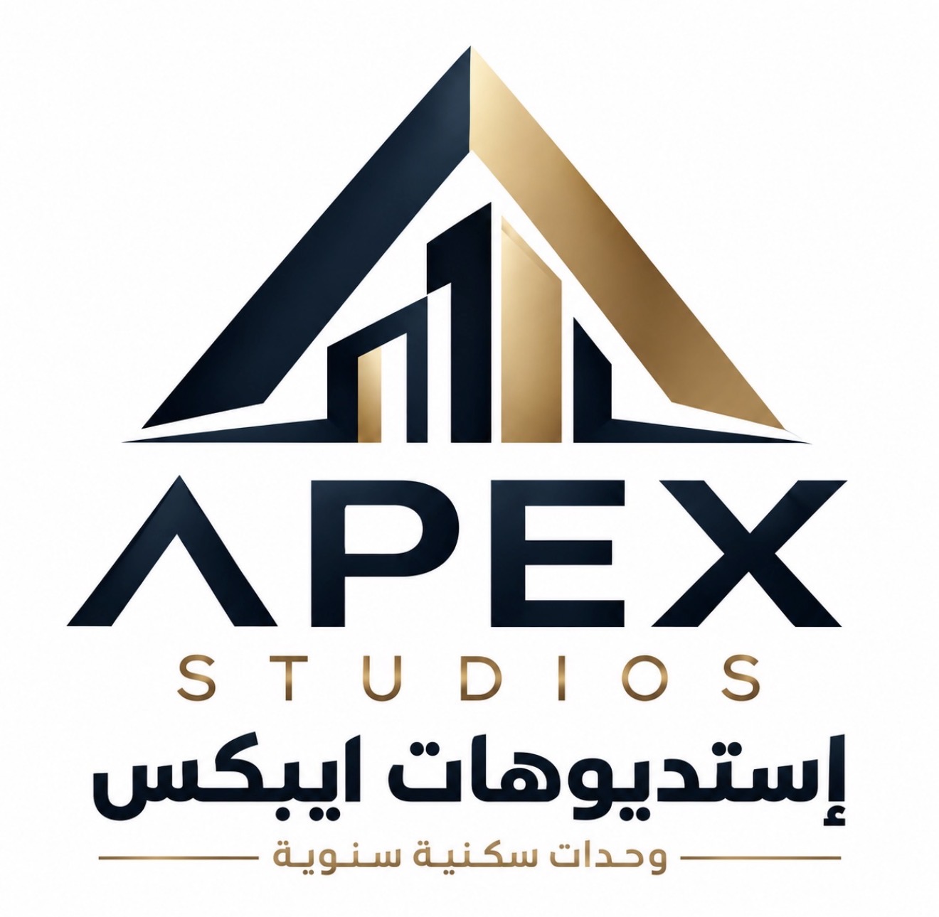 شعار استديوهات أيبكس